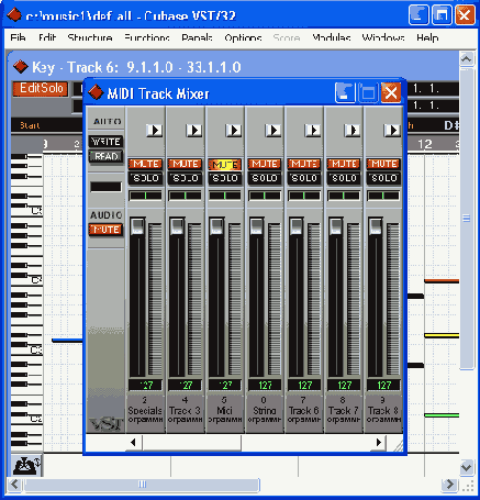 Окно MIDI Track Mixer