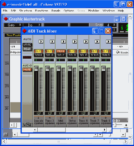 Дополнительная панель регулировки эффектов MIDI Track Mixer