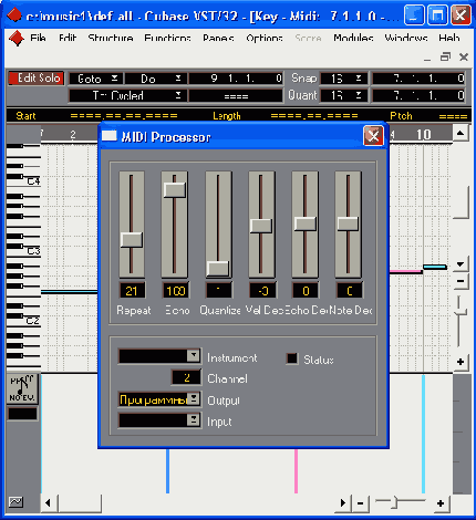 Окно MIDI Processor