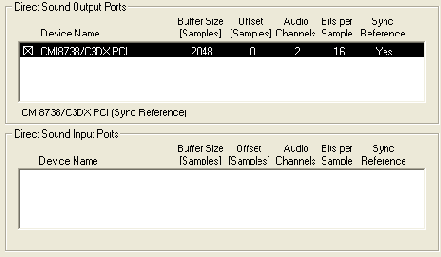 Окно ASIO Multimedia Setup