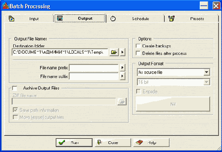 Вкладка Output окна Batch Processing